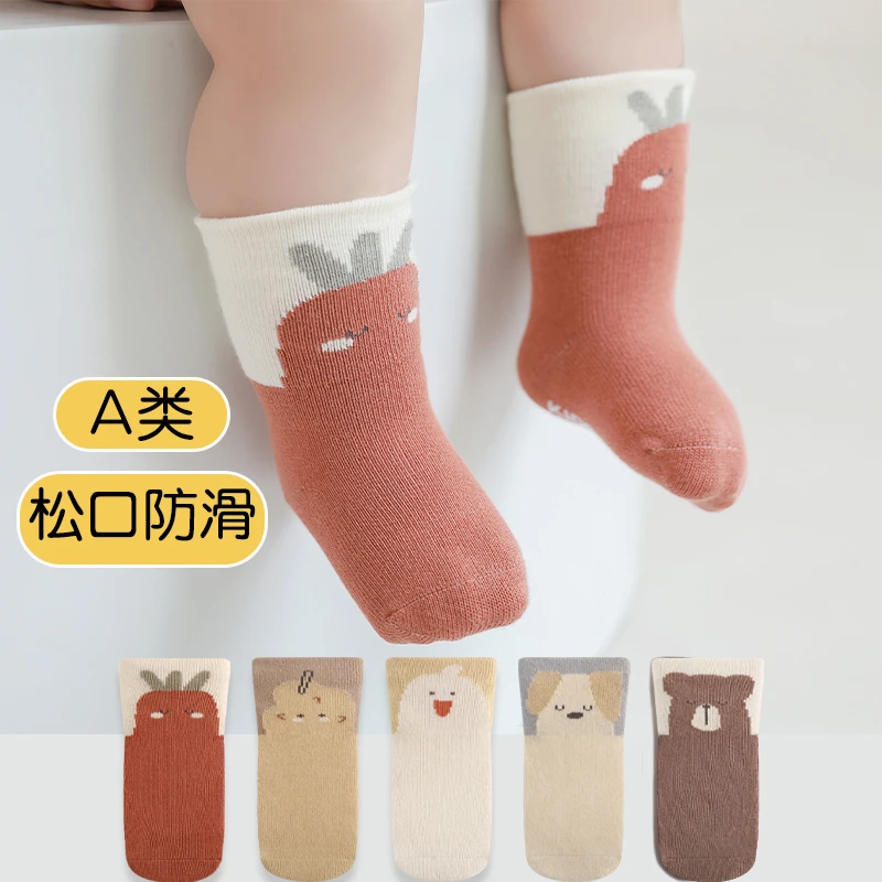 新生婴儿地板袜子春秋冬幼儿童棉袜宝宝0-3月6室内防滑无骨学步袜