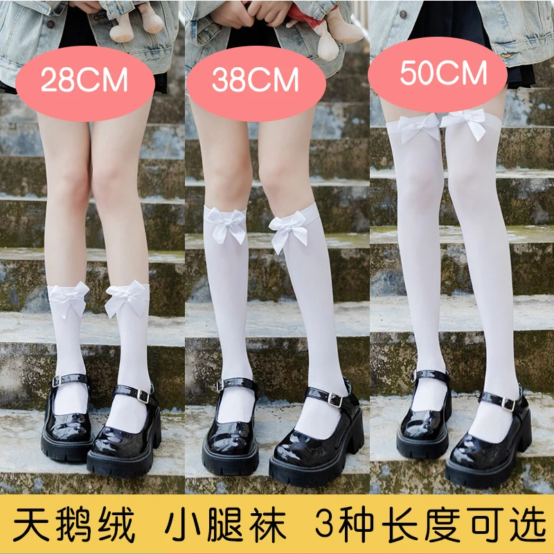 女童袜子春夏季薄款JK小腿袜夏天儿童丝袜白色中筒女孩过膝长筒袜