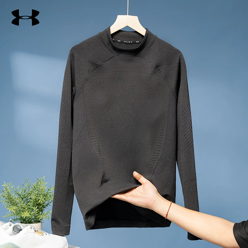 安德玛正品春季男子梭织高领修身运动训练休闲百搭健身长袖T恤衫