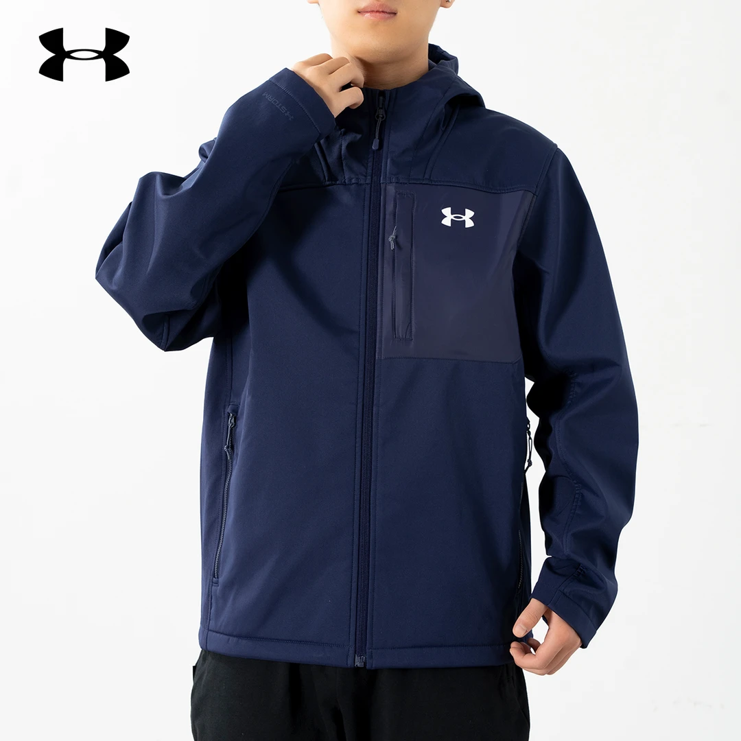 安德玛运动外套春季男款防泼水保暖软壳衣训练健身休闲夹克外套男