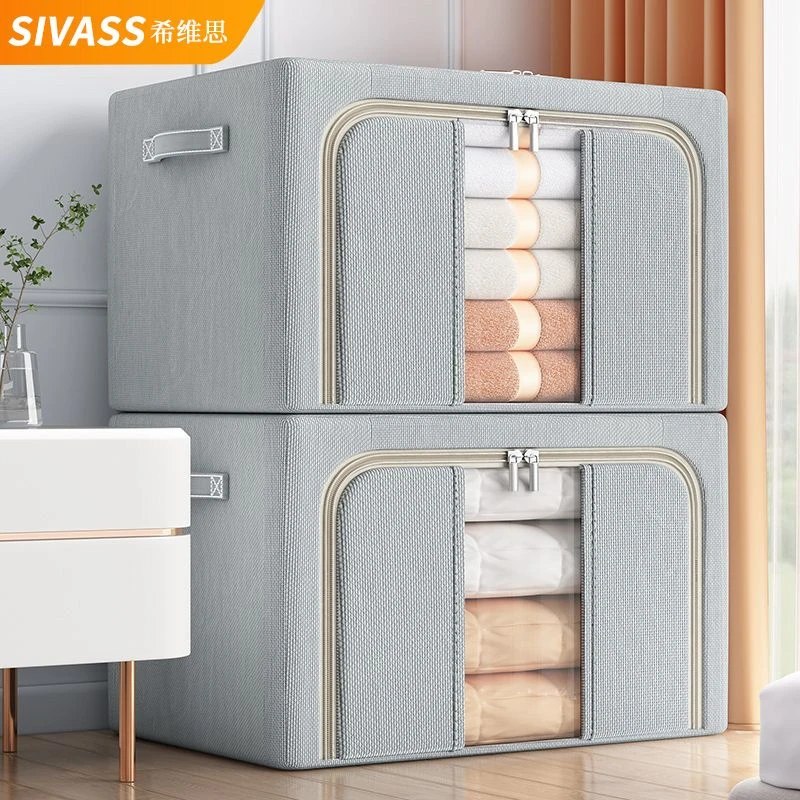 收纳箱衣服整理箱装衣物被子储物盒家用超大号折叠衣柜大容量箱子