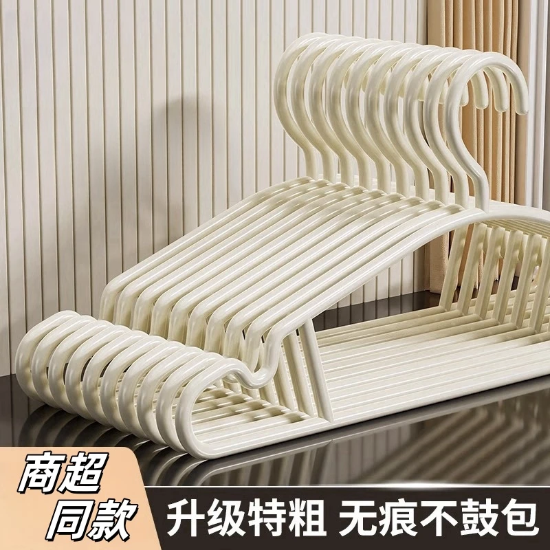 衣架家用挂衣防肩角滑不起包衣服晾衣无痕挂架衣撑加粗衣挂衣服架