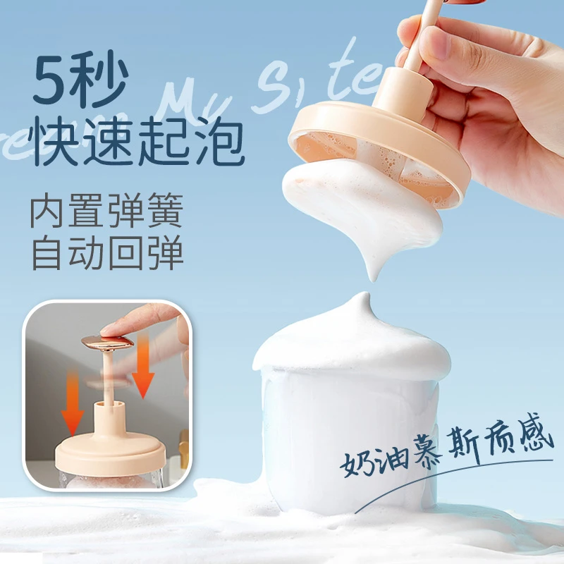 洗面奶打泡器自动起泡器洗脸洗发水沐浴露专用泡沫瓶子发泡神器