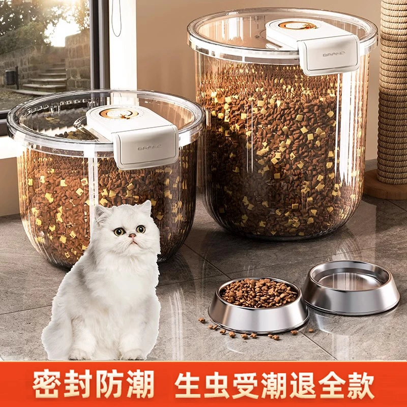 猫粮储存桶密封防潮狗粮密封桶宠物储粮桶家用粮食收纳盒子真空罐