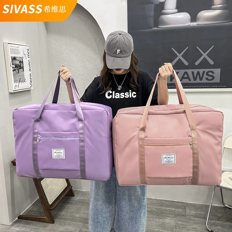 被子收纳袋大容量防尘家用搬家打包整理装衣服衣物行李防潮旅行包