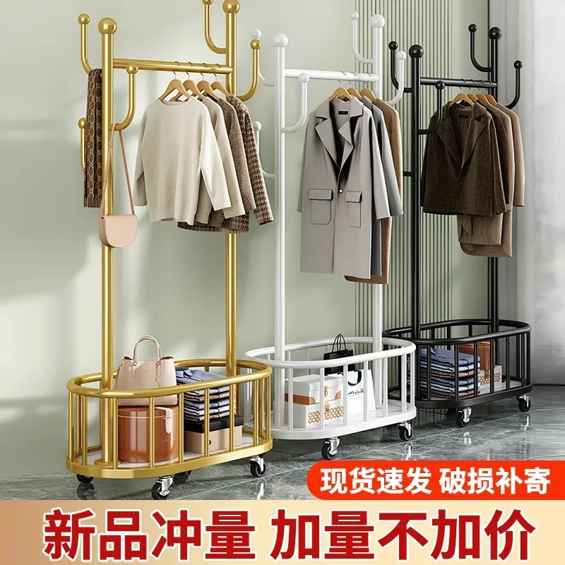 晾衣架落地立式阳台挂衣服架子收纳家用简易衣帽架卧室小型挂衣架