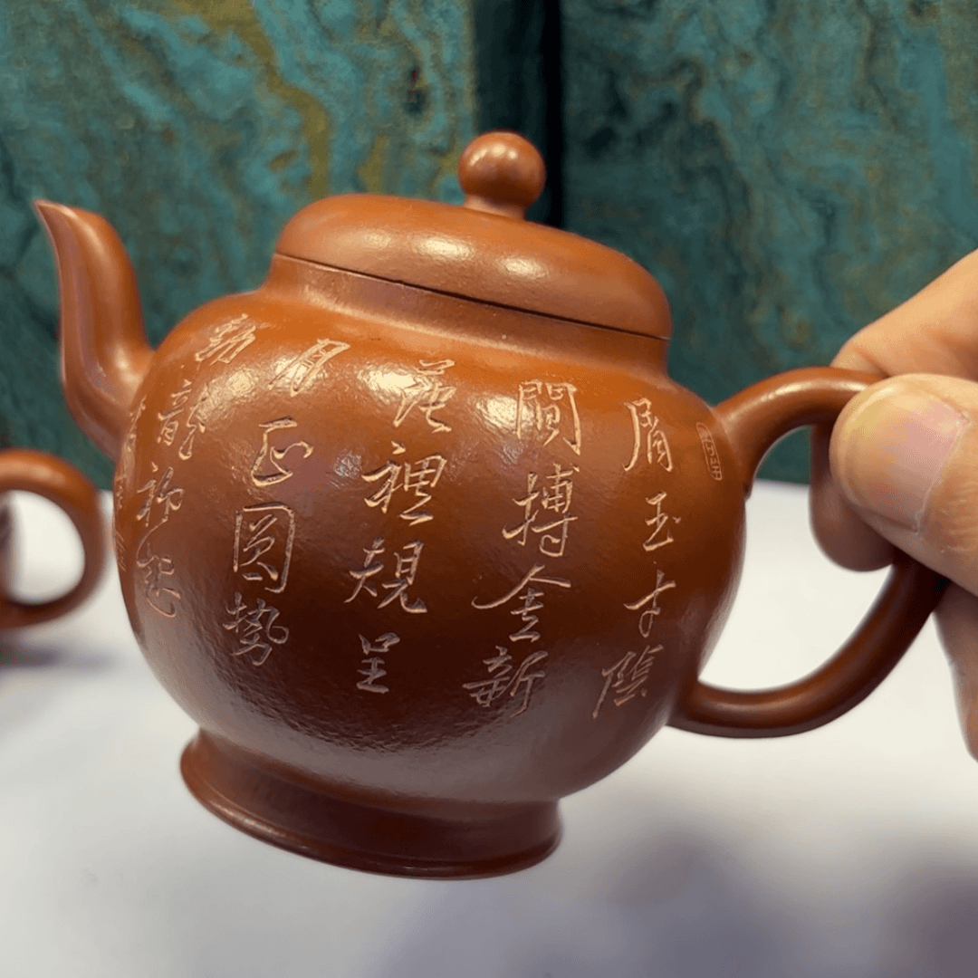 【闪购商品】紫砂茶壶