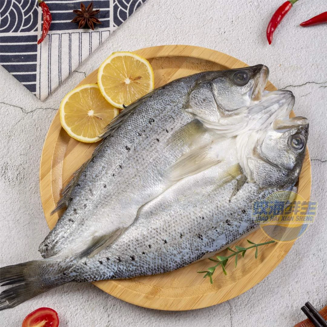 【年夜饭必备】 新鲜开背海鲈鱼600-700g/条免杀洗老少皆宜