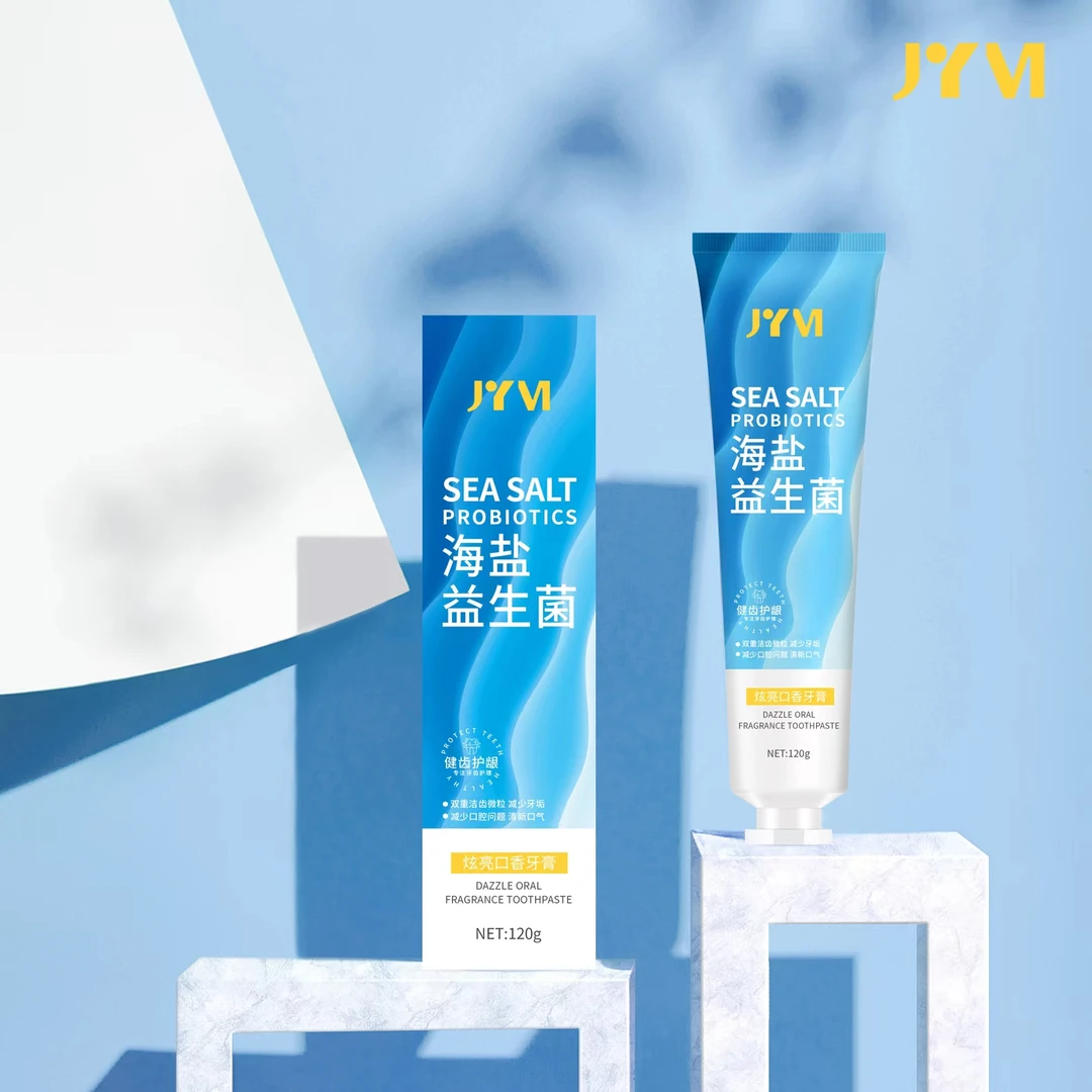 【粉丝专属】真怡美海盐益生菌炫亮口香牙膏-C