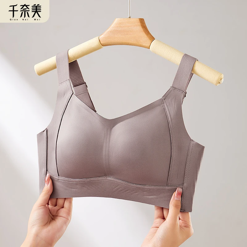 千奈美内衣女大胸显小薄款光面舒适无钢圈透气全罩杯无痕文胸罩