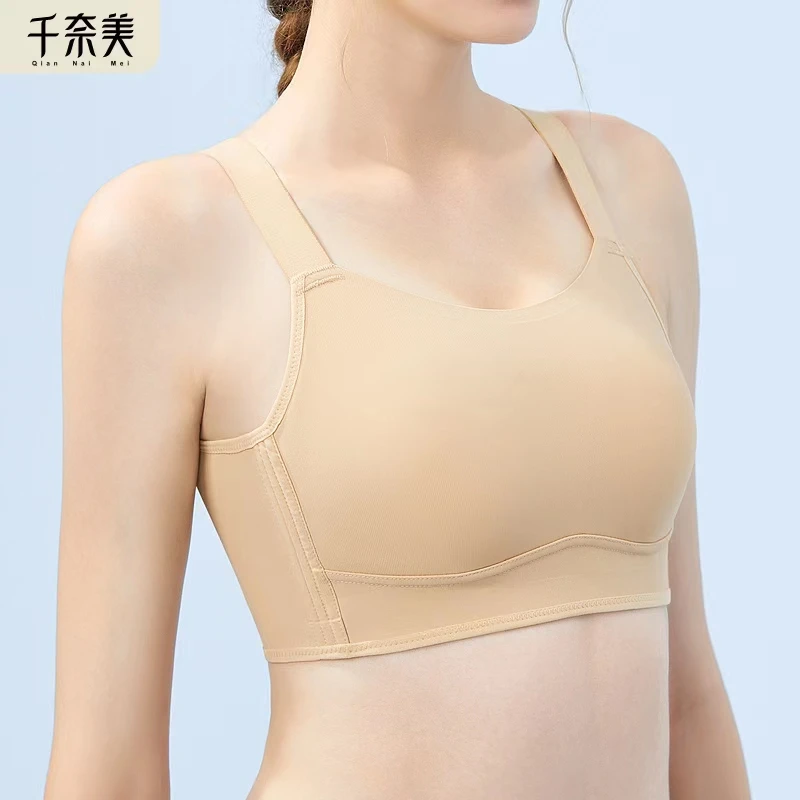 无痕抹胸内衣女大胸显小夏季薄款无钢圈收副乳防走光显胸小文胸罩