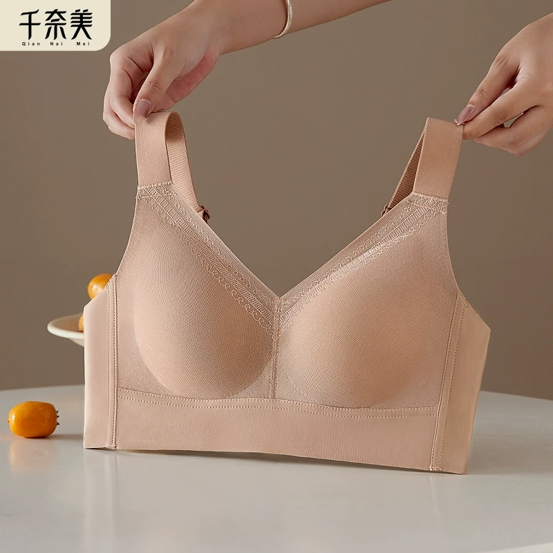 千奈美大胸显小无痕内衣女大码无钢圈文胸防下垂收副乳提拉胸罩
