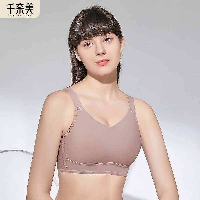 千奈美无痕内衣大胸显小束胸防下垂收副乳无钢圈调整型文胸透气