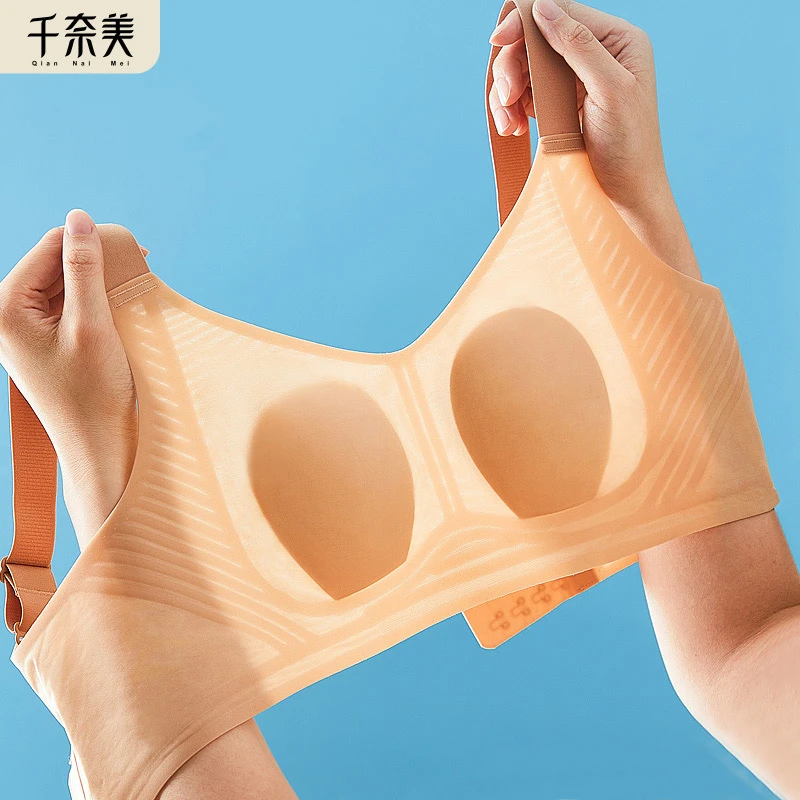 千奈美无痕大码内衣大显小收副乳防下垂无钢圈超薄文胸软支撑文胸