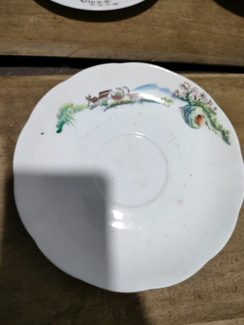 付米链接，小盘子一个，品相如图所示