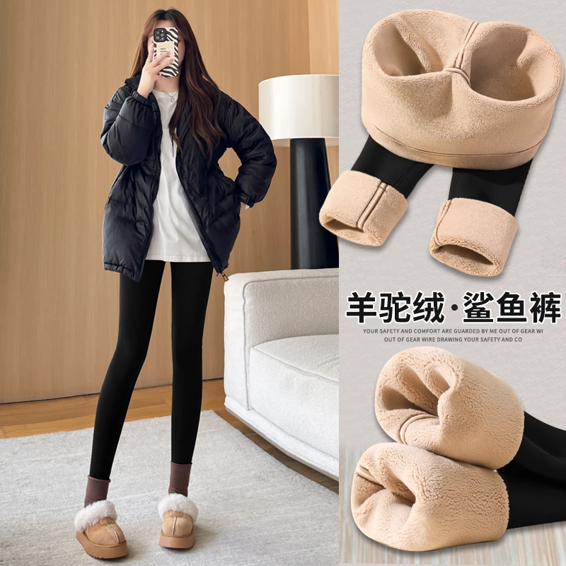 升级款高腰加厚打底裤女防尴尬秋冬外穿鲨鱼裤收腹保暖驼色绒