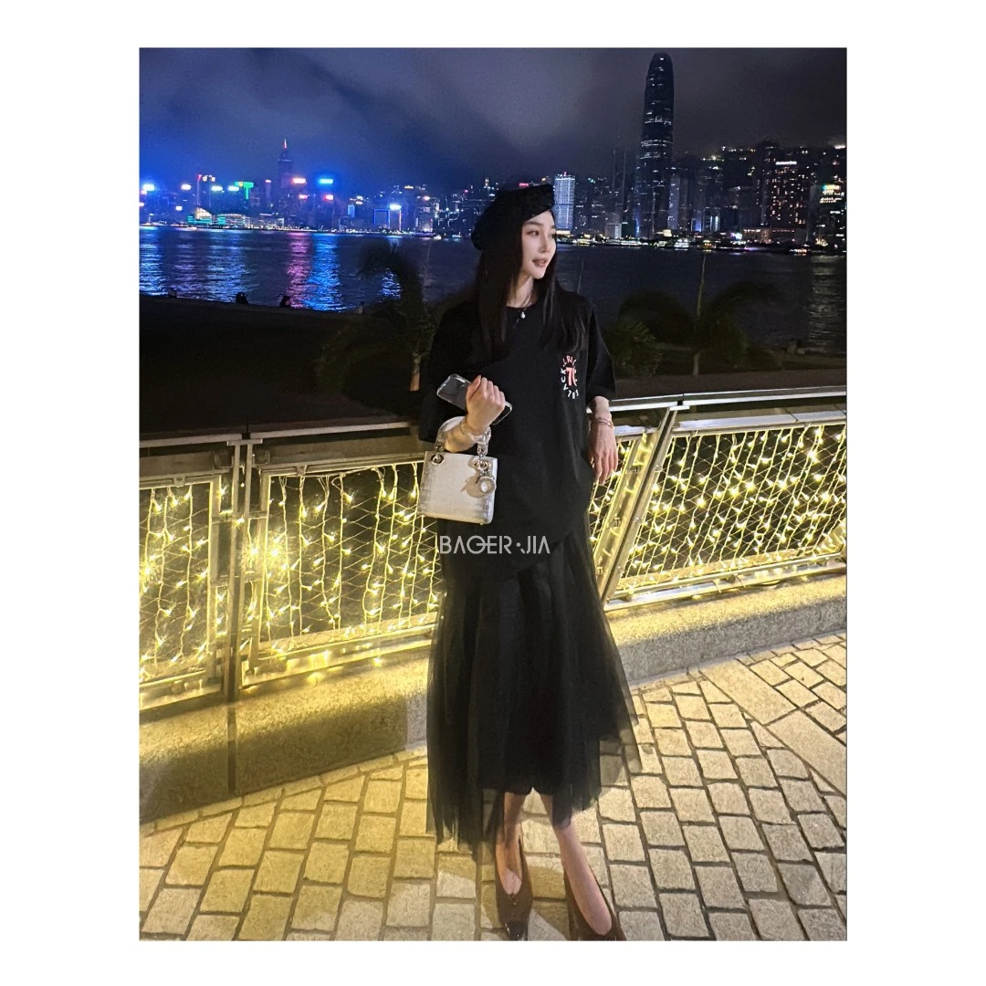 88-【等风来】宝儿家BD11124204夏季百搭拼接桑蚕丝透气网纱大摆裙