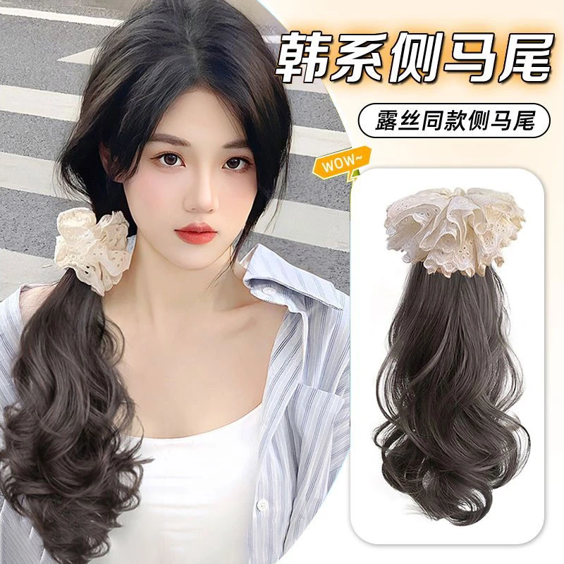 假发辫子侧马尾女仿真发气质露丝同款轻盈氛围感抓夹马尾辫子假发