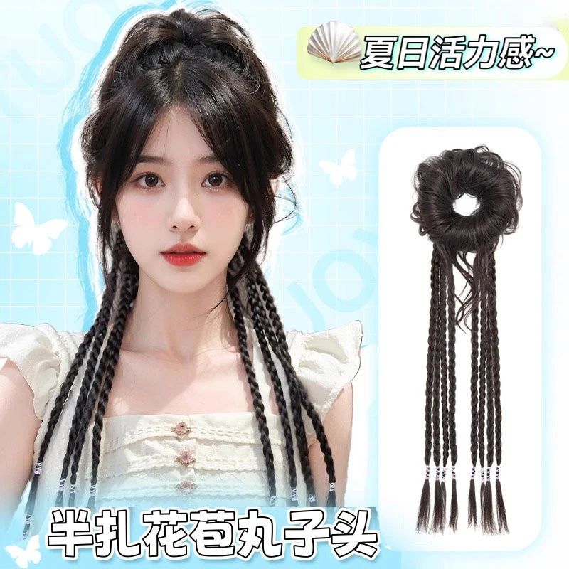 假发辫马尾女抓夹丸子头假发自然花苞龙须丸子头半扎麻花假发辫子