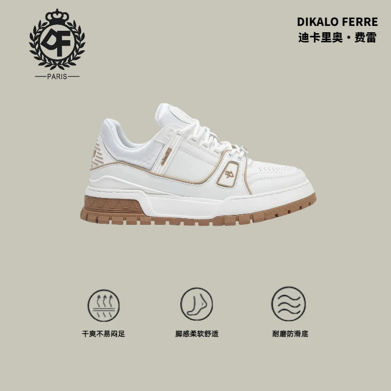 DIKALO FERRE/迪卡里奥 费雷男士 160605 早春厚底低帮时尚休闲鞋
