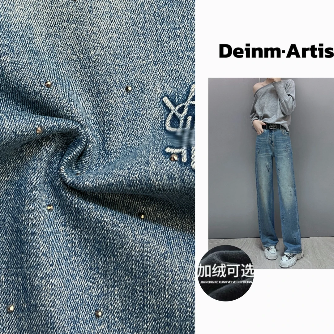 Denim Artist2024冬季烫钻钢压图案中高腰显高显瘦窄版直筒拖地裤