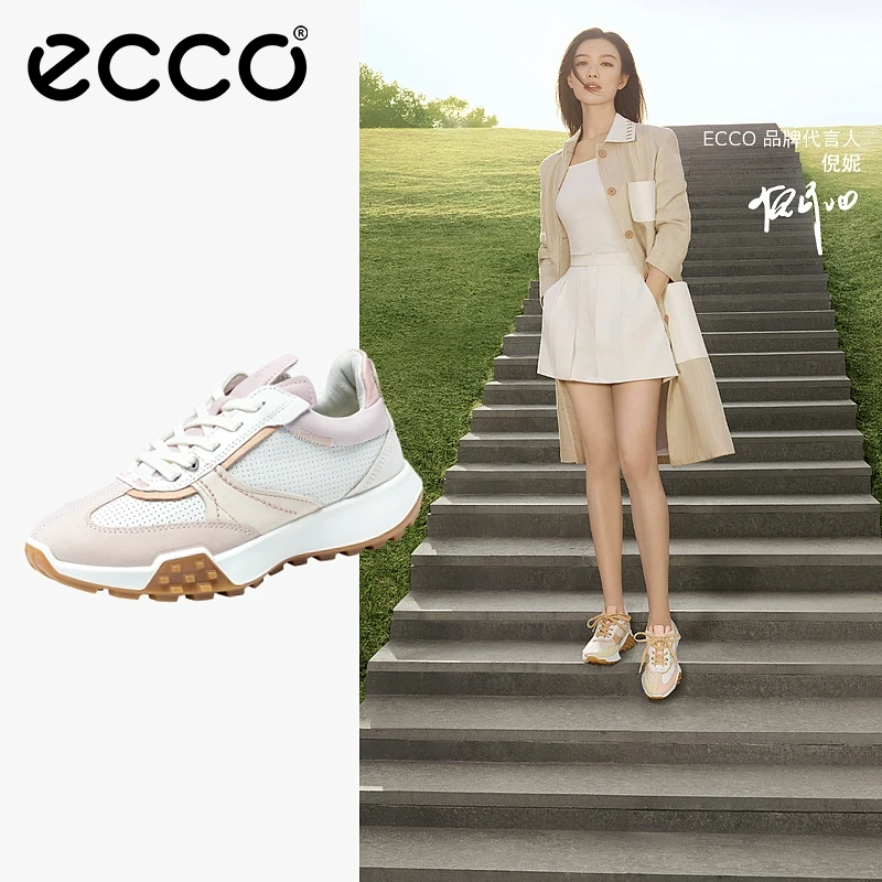 ECCO爱步【复古跑鞋女鞋系列】 休闲厚底拼色运动鞋211763