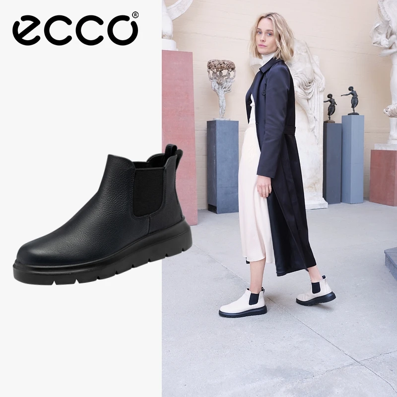 ECCO爱步【新潮系列】秋季时尚舒适百搭短靴简约英伦风女靴216233