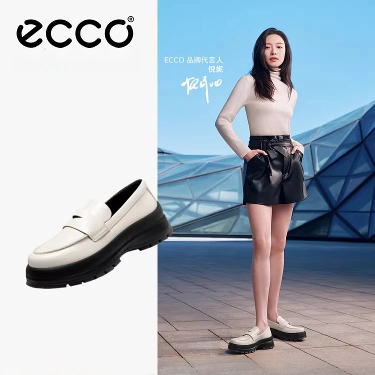 ECCO爱步【踪迹30】女鞋 新款英伦风真皮厚底乐福鞋小皮鞋  220723