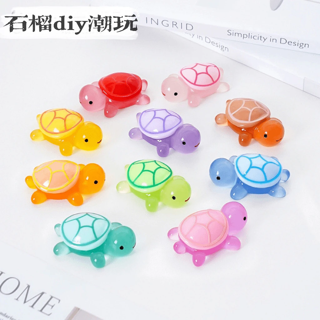 （小鼻嘎直播拆）2cm树脂夜光mini小乌龟diy盲袋摆件家居潮玩手工