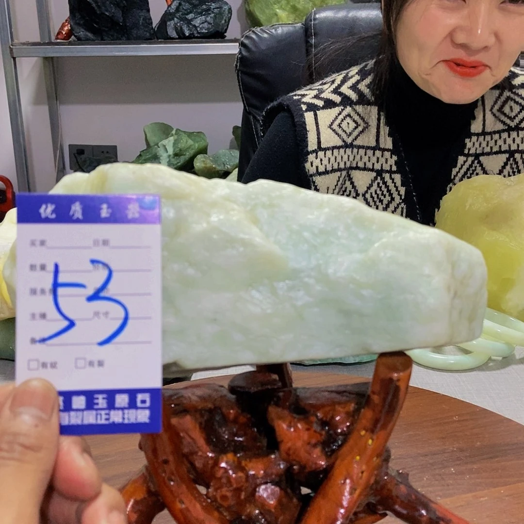 蛇纹石玉原石未镶嵌情*