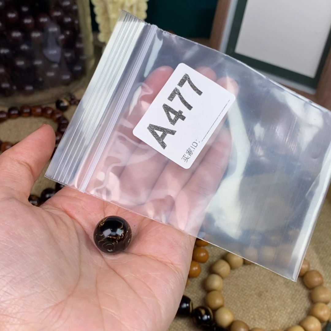 【闪购商品】手串根雕