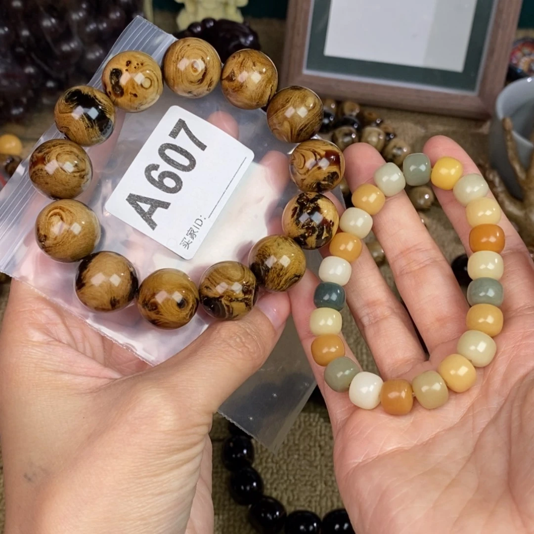 【闪购商品】手串根雕