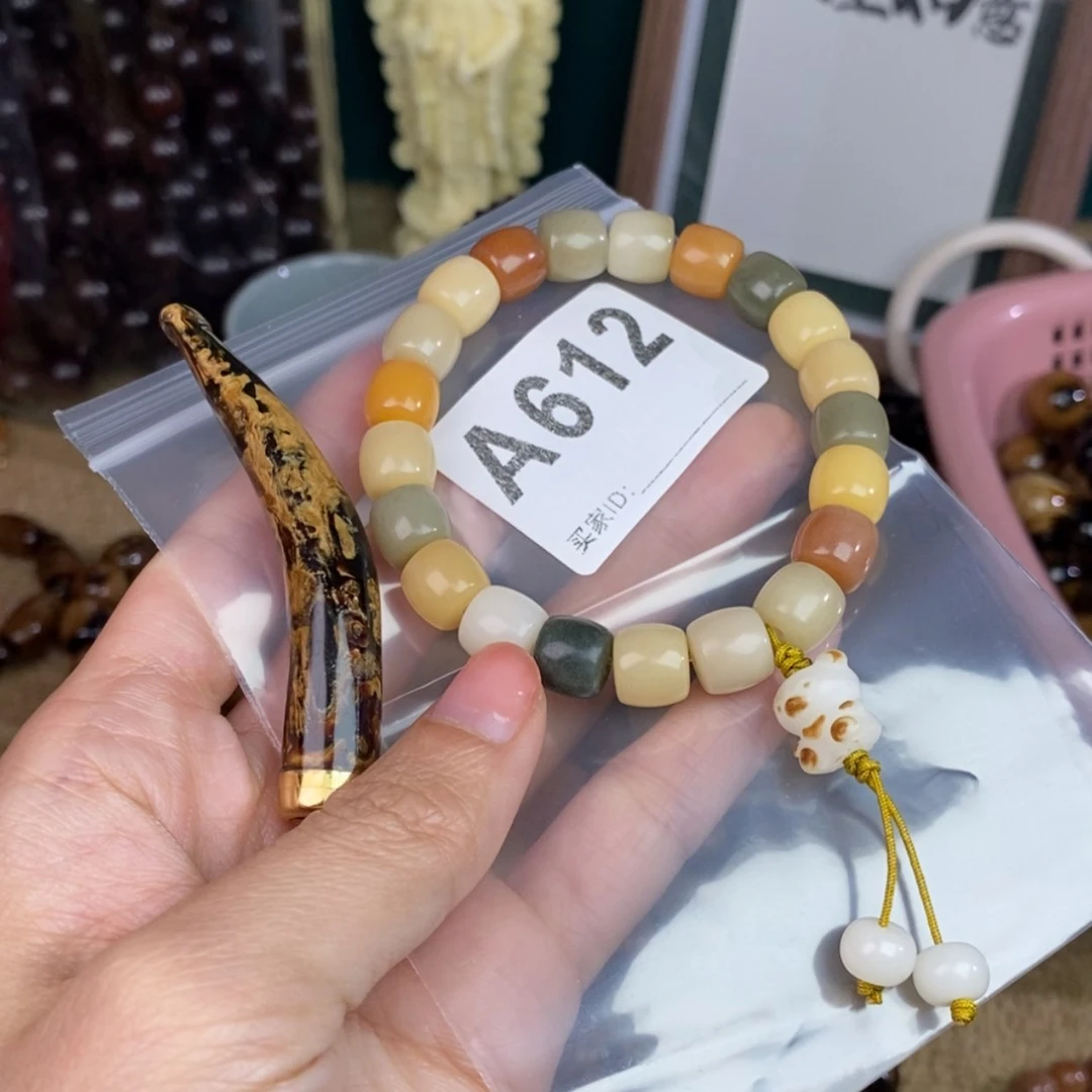 【闪购商品】手串根雕