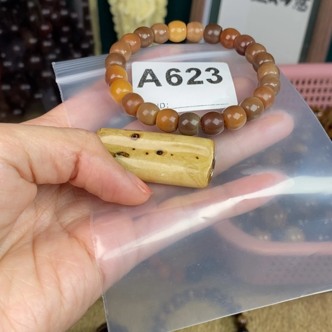 【闪购商品】手串根雕