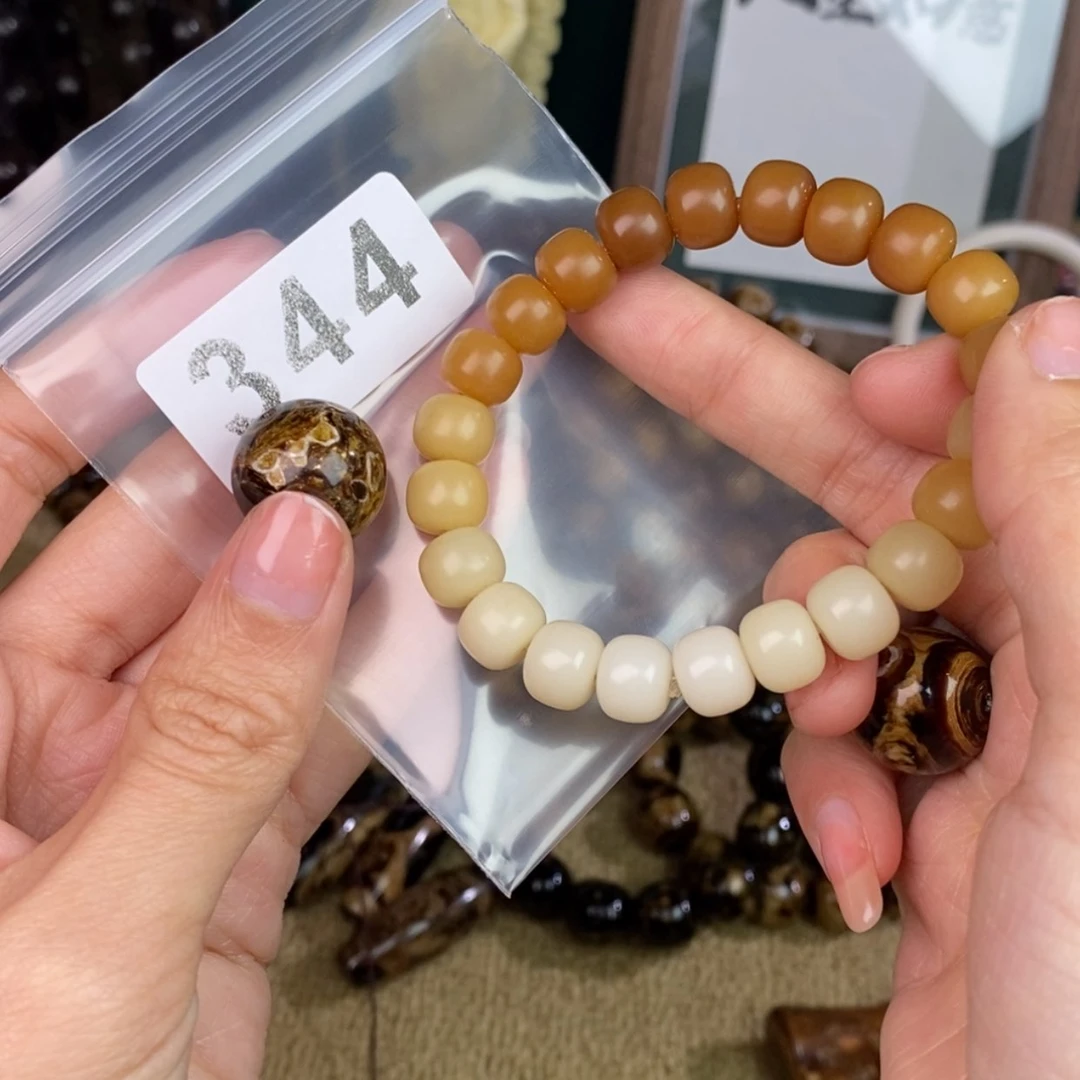 【闪购商品】手串一条根雕