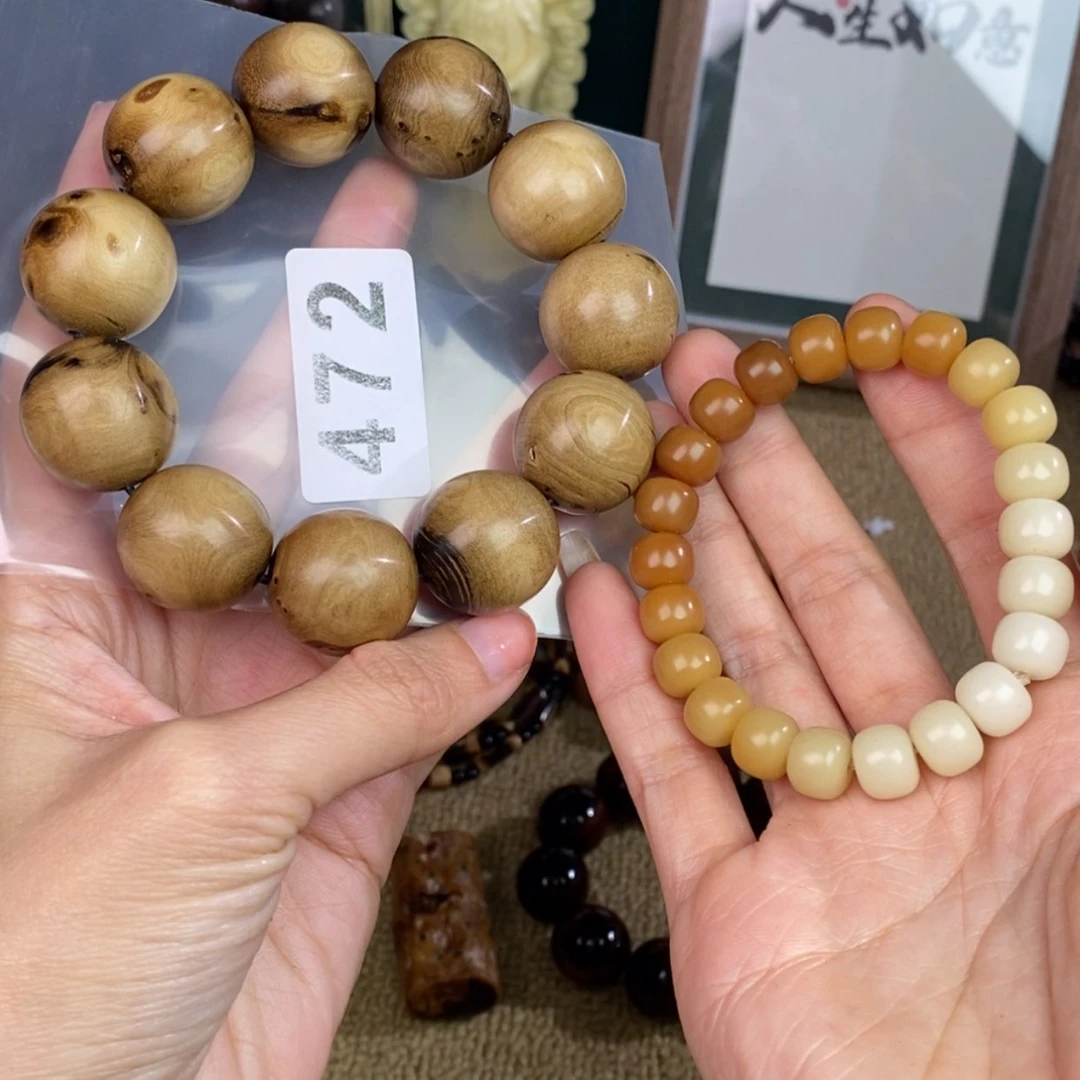 【闪购商品】手串根雕