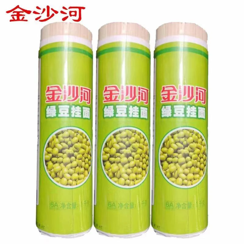 金沙河绿豆面条1000g筒装一箱2筒绿豆风味挂面优质严选食品