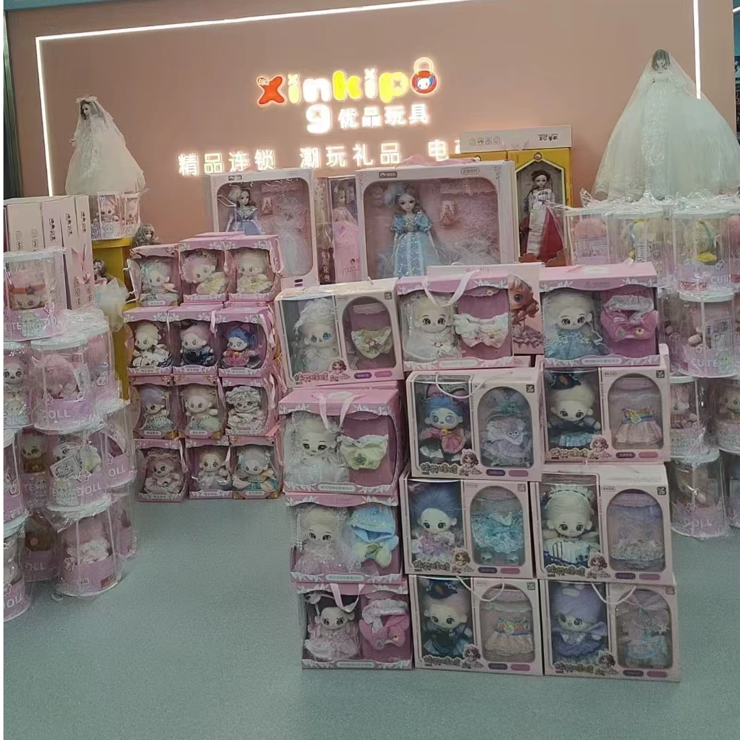 【直播链接】【直播专用】（孤品玩具）