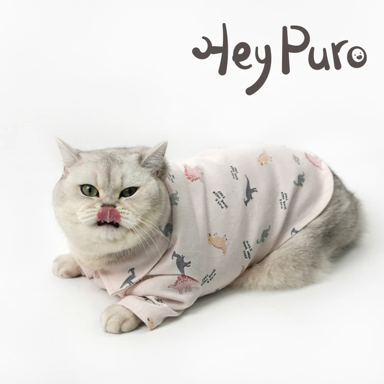 Heypuro冒险之旅原创宠物服装时尚春秋猫咪狗狗衬衫 非七天无理由