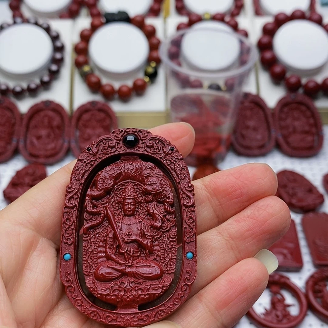 【闪购商品】辰砂（处理）啊****7紫金砂转转吊坠
