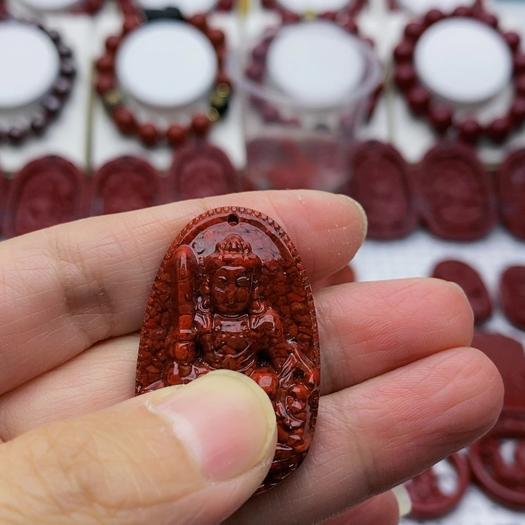 【闪购商品】辰砂（处理）南*晶体吊坠不动明王小