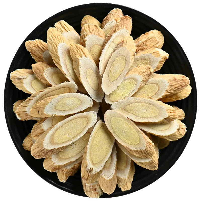 【云南山货】中缅边境高原山货黄-芪-片大片菊花心