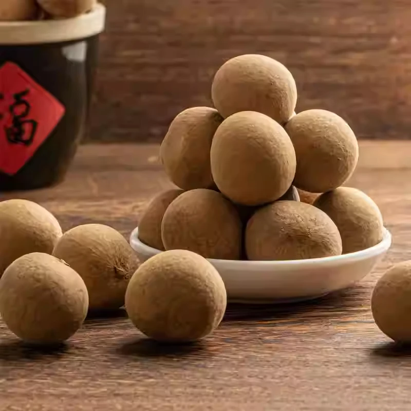 【黑哥山货】桂圆干龙眼干煲汤泡水新货桂圆肉新品