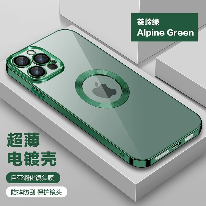 苹果15/14/13【自带镜头膜】手机壳电镀透明软壳12防尘网散热全包