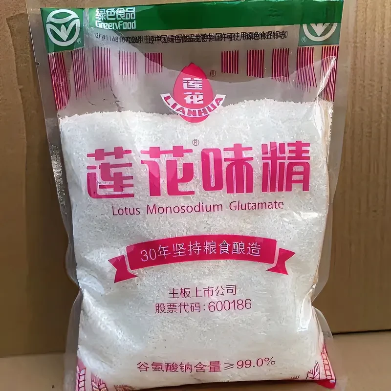 正品莲花牌无盐莲花味精颗粒型100g/2kg大袋餐饮商用调味料老牌子