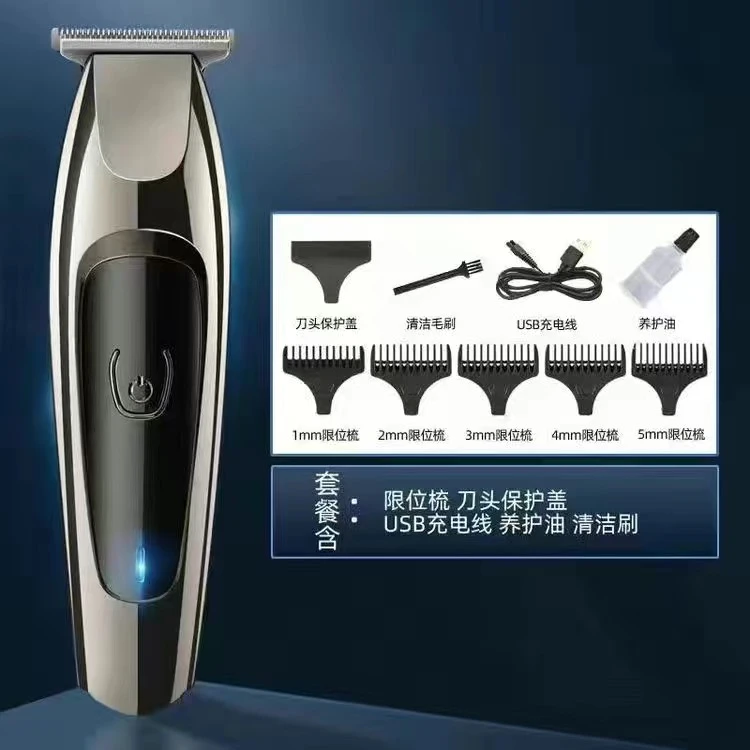 理发器电推剪理发店发廊专用电推子家用安全自己剃头发理发神器