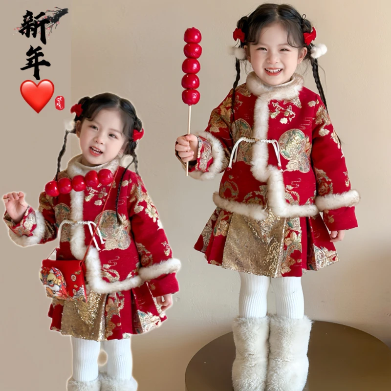 女童加绒加厚新中式拜年服2025新款儿童洋气中国风新款新年衣服
