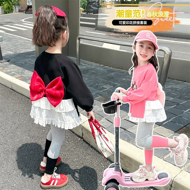 女童洋气甜美蝴蝶结套装2025春装新款中小童卫衣加打底裤两件套
