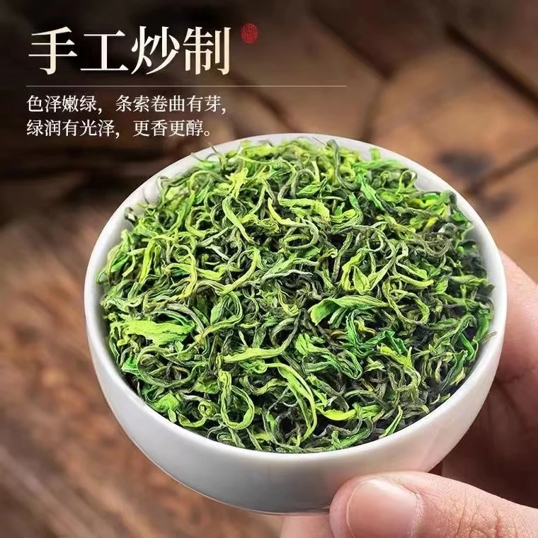 25新茶高山明前手工白茶绿茶 甄选鲜爽回甘兰花香茶叶【松州茗苑】