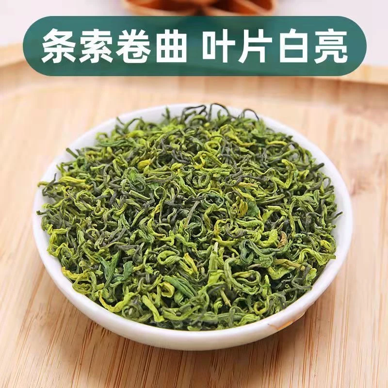 25新茶高山明前手工白茶绿茶 甄选鲜爽回甘兰花香茶叶【松州茗苑】